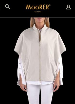 Шикарная  двухсторонняя куртка премиум moorer