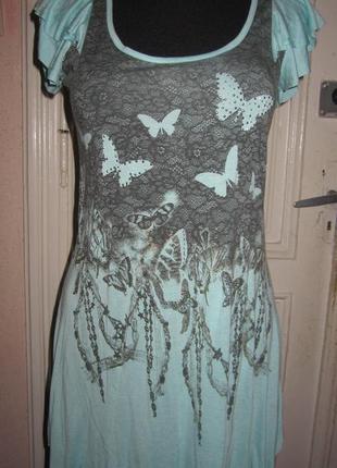 Сукню.розмір 36