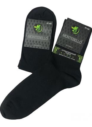 Чоловічі шкарпетки montebello демісезонні1 фото