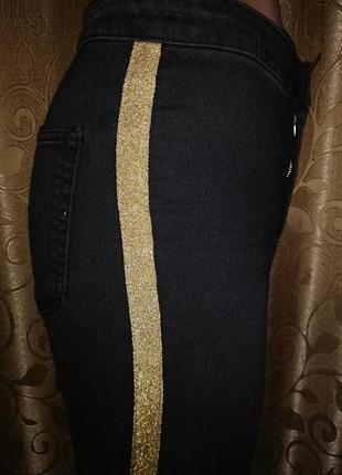 💛💛💛стильные женские серые джинсы с золотыми лампасами h&m💛💛💛4 фото