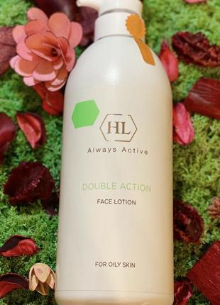 Holy land cosmetics double action face lotion. холі ленд лосьйон для обличчя зі спиртом розлив від 100ml