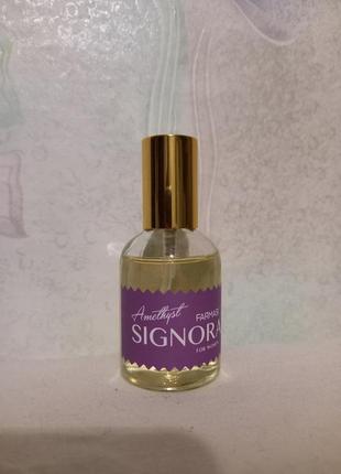 Signora amethyst farmasi ( d&g limperatrice)