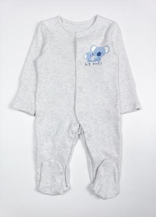 Человечек для мальчика