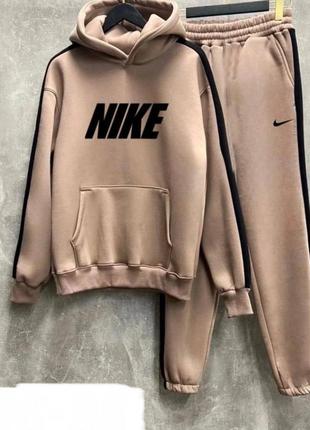 Спортивний костюм