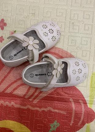 Туфельки дитячі 21 розмір