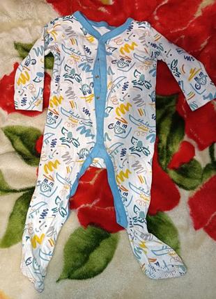 Человечек 86 см