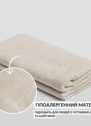 Простынь 240х260 см лен натуральная ткань tm ideia в упаковке беж5 фото