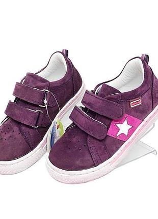 Мокасины bebetom