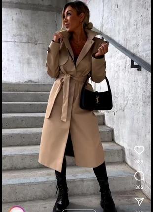 Тренч з щільного котону 🍁🍂❤️