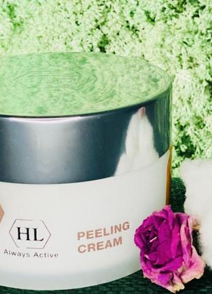 Holy land cosmetics peeling cream. холі ленд крем-пілінг гомаж, скатка для обличчя. розлив від 20g3 фото