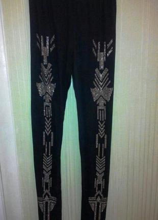 Леггинсы чёрного цвета s/m