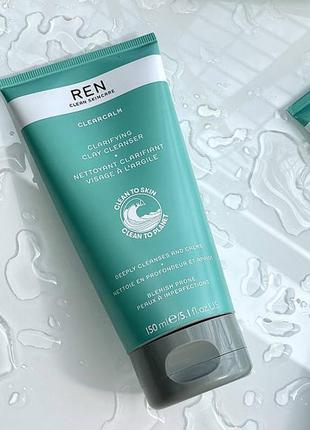 Очищающий гель для лица ren clearcalm clarifying clay cleanser6 фото