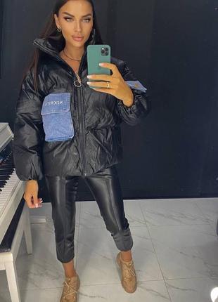 Стильний комбінований пуховик оверсайз туреччина 🇹🇷