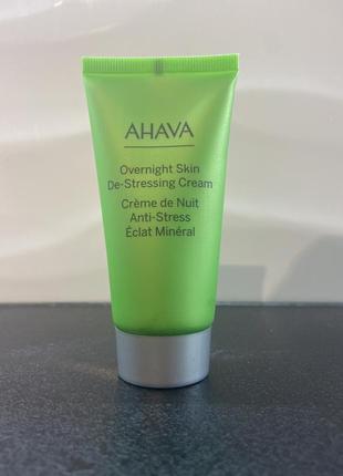 Минеральный ночной крем для лица ahava