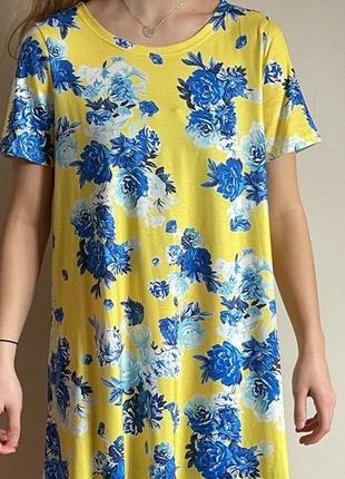 Трикотажное платье.