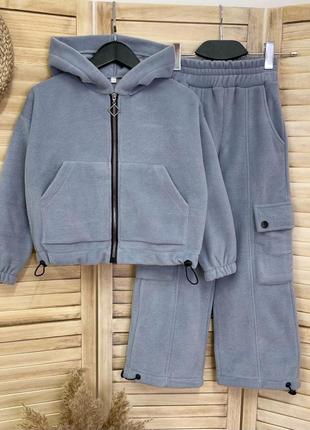 Теплый флисовый костюм