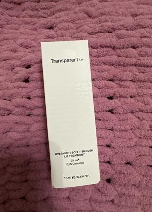 Нічна маска для губ transparent lab overnight soft + smooth lip treatment 15 мл