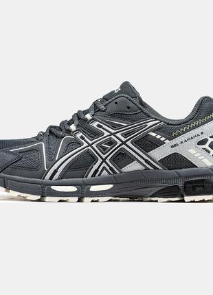 Мужские кроссовки asics gel-kahana 8 black grey 41-42