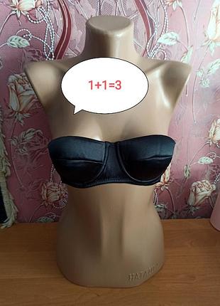 1+1=3 бюстгальтер 32a 70a