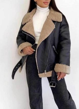 Дубленка🩷