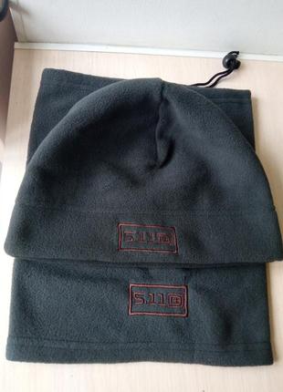 Флисовая шапка с баффом 511, изимская тактический комплект