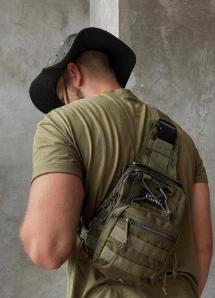 Качественная тактическая сумка, укрепленная мужская сумка рюкзак тактическая слинг. do-465 цвет: хаки