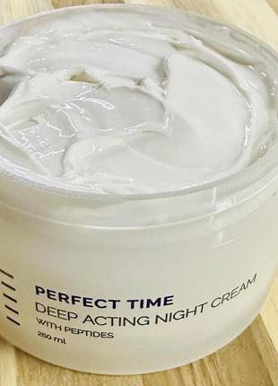 Holy land cosmetics perfect time deep acting night cream.холи ленд ночной крем-лифтинг.разлив от 20g2 фото