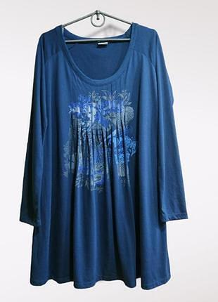 Классная туника, длинный свитшот