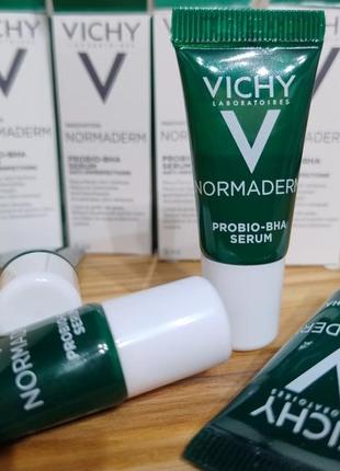 Normaderm vichy сироватка