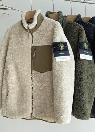 Sherpa stone island| stone island sherpa| stone island jacket| stone island кофта |