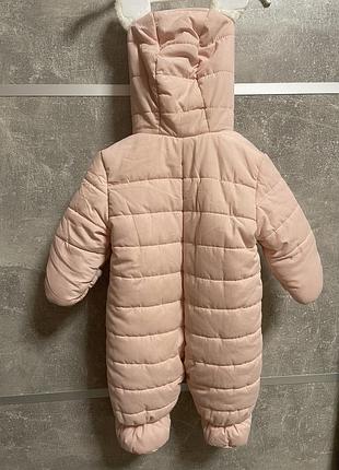 Комбінезон демісезонний
