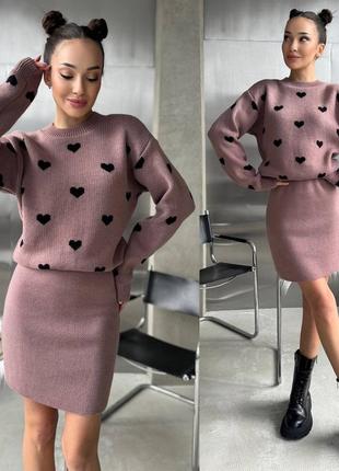 Костюм серце