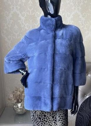 Норкова шуба