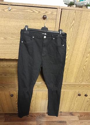 Штани джинси 👖 стрейчевые зауженные