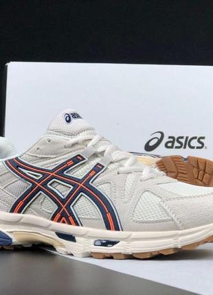 Мужские кроссовки asics gel kahana 8 бежевые с оранжевым5 фото