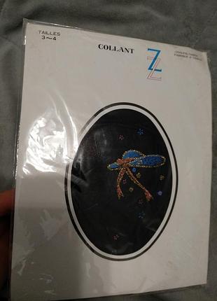 Колготи капронові вінтаж collant