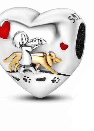 🛍️ шарм ❤️ сердечко из серии любимцев 🐾
