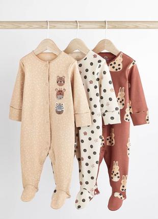 Чоловічок в горошок