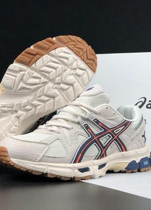 Женские кроссовки asics gel kahana 8 бежевые с оранжевым2 фото