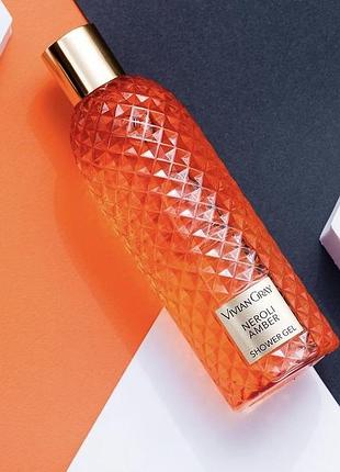 Гель для душа vivian gray neroli & amber shower gel, 300 мл