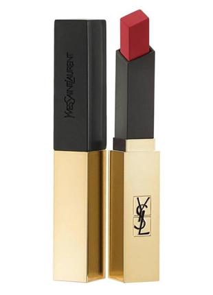 Yves saint laurent the slim contrary fuchsia/помада для губ