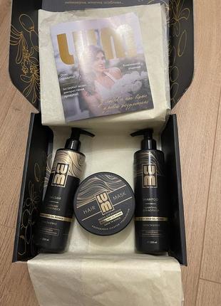 Набір lum (shm/250ml + h/balm/250ml + h/mask/200ml)