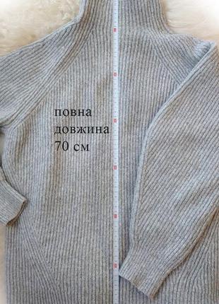 Свет серый свитер в рубчик теплый длинный зимний от h&amp;m4 фото