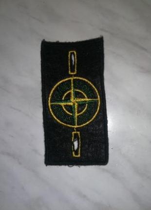 Патч стонайланд