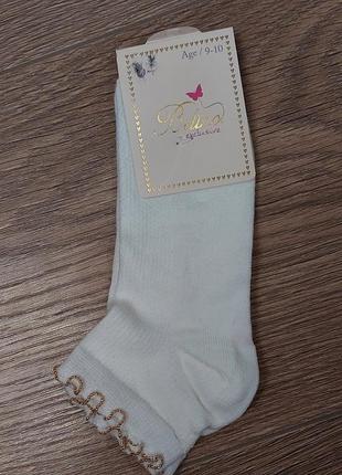 Шкарпетки belino (115)