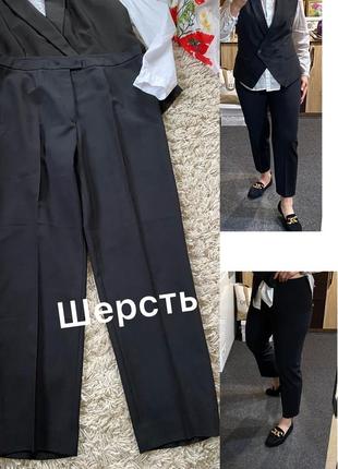 Базовые черные шерстяные укороченные брюки ,st.emile,p 40-42