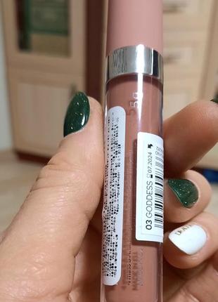 Жидкая матовая помада для губ claresa s.u.g.a.r mat lipstick, 03 goddess, 5 мл3 фото