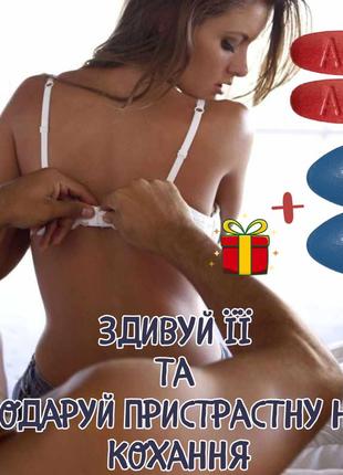 Сильные мужские возбудители пролонгаторы оригинал «blackalpha» быстрый эффект, высокое качество