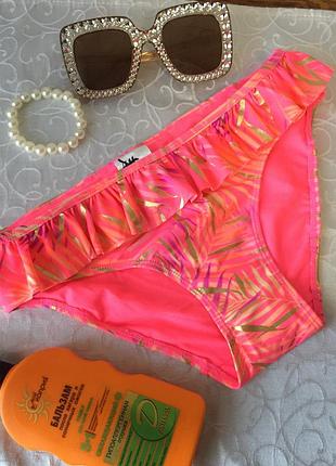 H&m рюши - низ от купальника плавки 👙