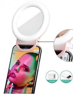 Кольцевая селфи-лампа с зеркалом selfie ring light для планшета, телефона4 фото